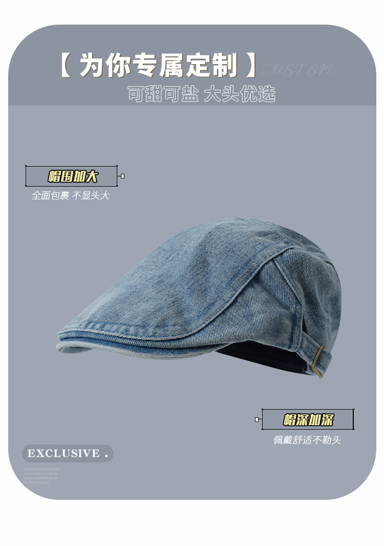 POD Beret Large Size detail 10