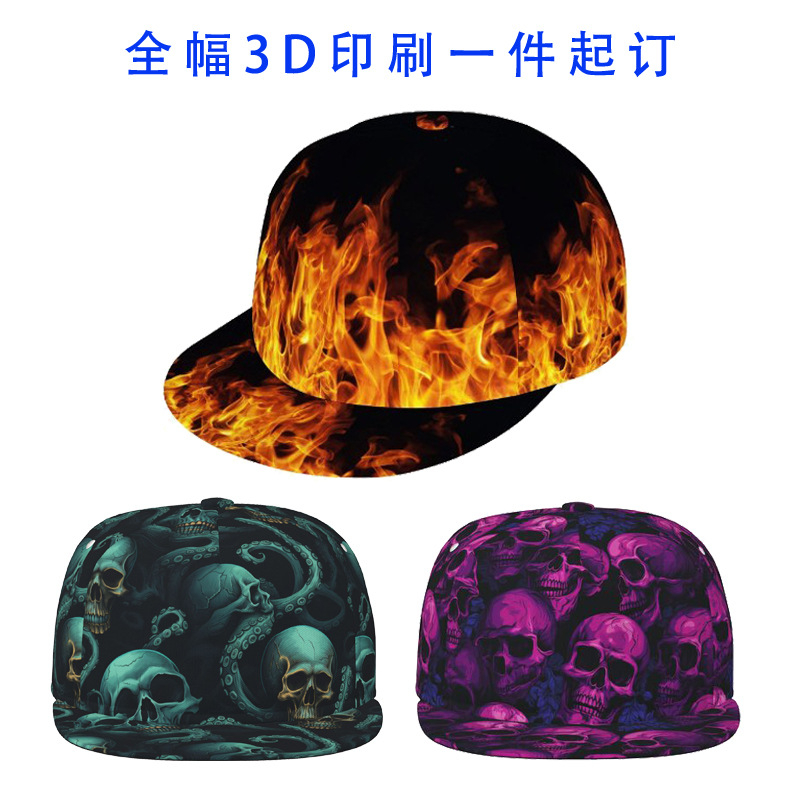 POD Flat Brim Hiphop Cap