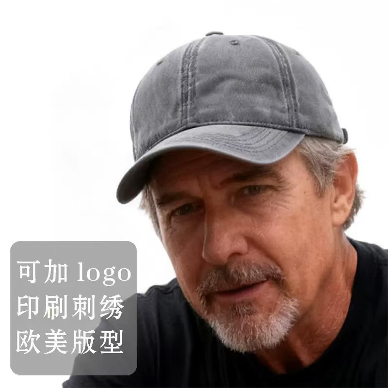 POD Washed Denim Baseball Cap